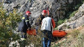 Σκοτώθηκε μαζεύντας ρίγανη